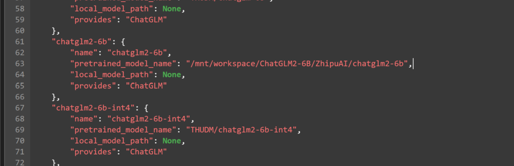chatglm2-6路径修改